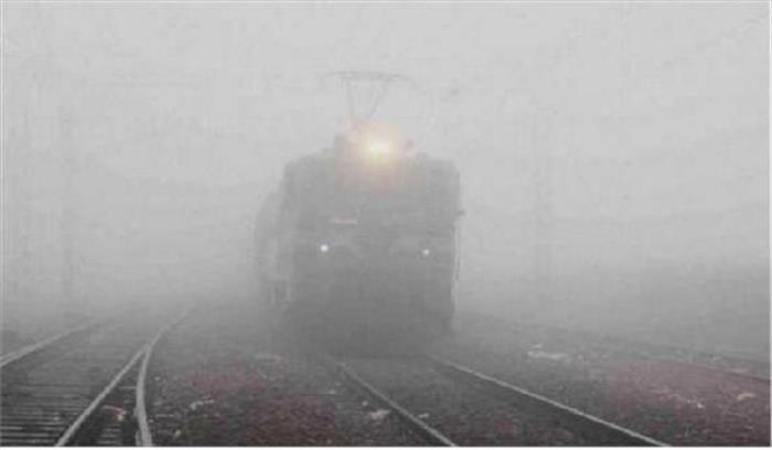 कोहरे के कारण रेल यातायात प्रभावित