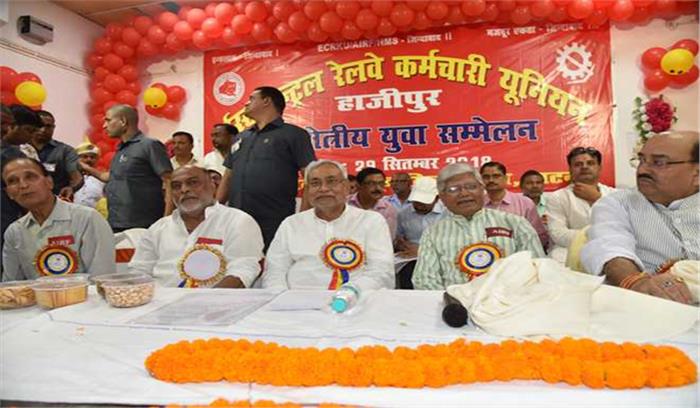 रेलवे का निजीकरण असंभव : नीतीश रेलवे का निजीकरण असंभव : नीतीश