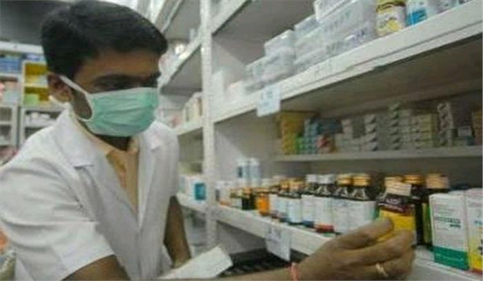 रेलवे स्टेशनों व रेल परिसर में मिलेंगी सस्ती दवाएं, खोले जाएंगे जनऔषधि केंद्र रेलवे स्टेशनों व रेल परिसर में मिलेंगी सस्ती दवाएं, खोले जाएंगे जनऔषधि केंद्र