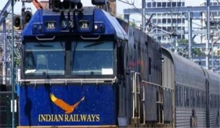 संपत्तियों की सुरक्षा के लिए रेलवे ने इसरो के साथ समझौता किया​​​​​​​