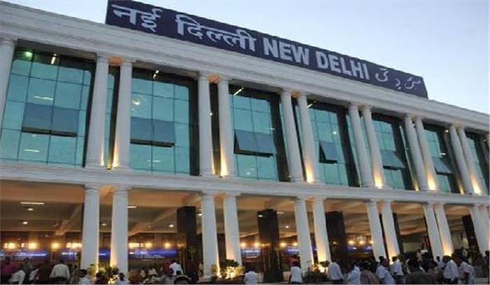  निरस्त की गई कुछ ट्रेनों का संचालन फिर शुरु