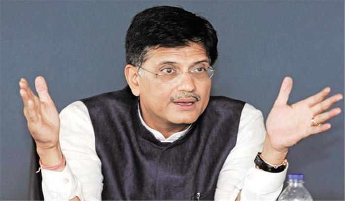 रेल मंत्री पीयुष गोयल आज  रायपुर जाएंगे