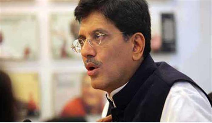 पीयूष गोयल ने चित्रकूट रेल हादसे की जांच के आदेश दिये