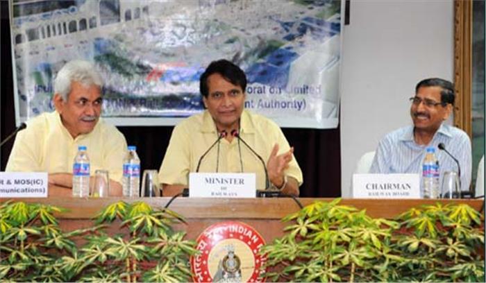 तीन वर्ष की उपलब्धियां गिनवाने की हिम्मत नहीं जुटा सके प्रभु?