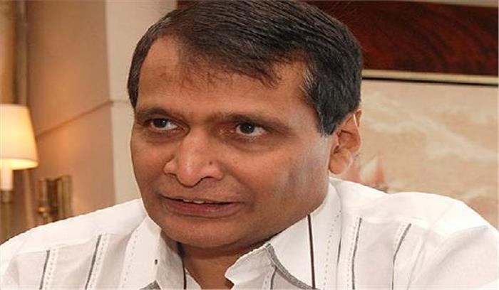 प्रभु ने रेलवे बोर्ड के नए अध्यक्ष की नियुक्ती को लेकर मोदी का आभार जताया