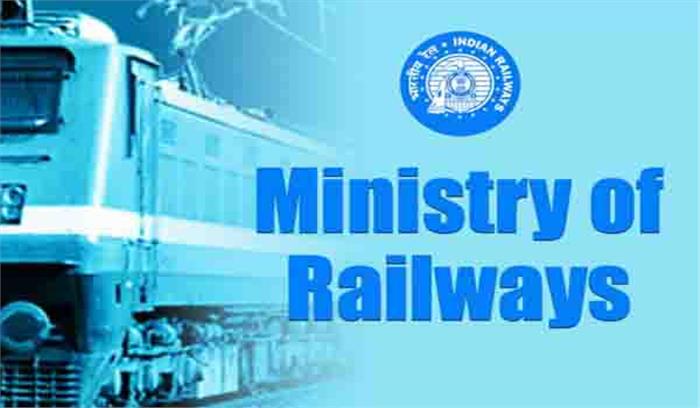 रेल मंत्रालय ने किया रेलवे स्टेशनों का पुनर्वर्गीकरण रेल मंत्रालय ने किया रेलवे स्टेशनों का पुनर्वर्गीकरण