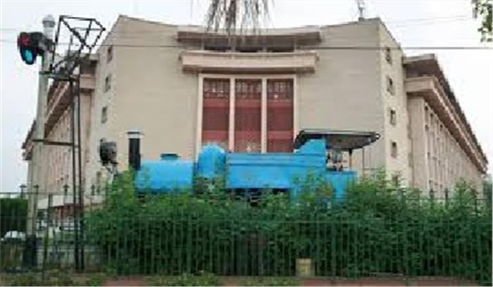 रेल भवन में वरिष्ठ अधिकारी कोरोना पॉजिटिव रेल भवन में वरिष्ठ अधिकारी कोरोना पॉजिटिव
