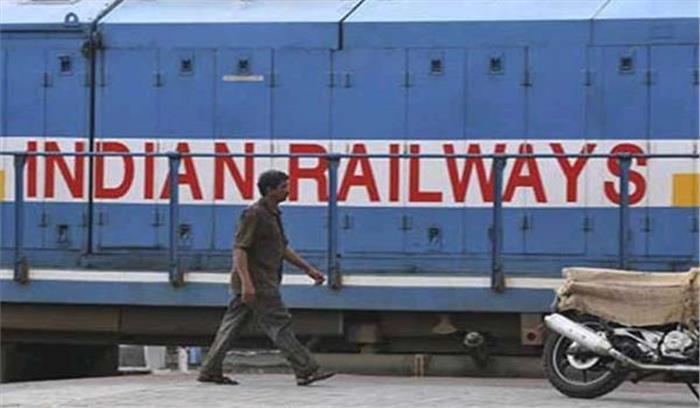 रेलवे बोर्ड में मेंबर स्टाफ और इंजीनियरिंग की हुई नियुक्ति