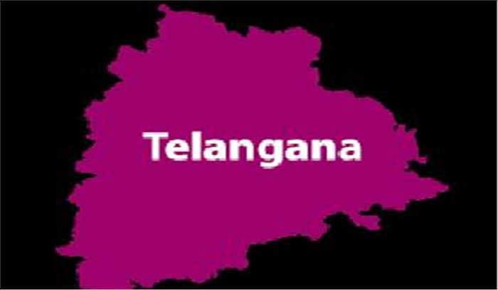 तेलंगाना के तीन मंत्रियों के खिलाफ मामला खारिज