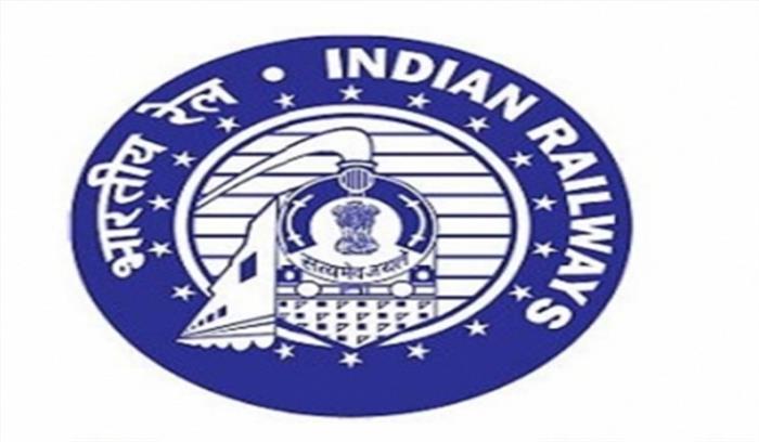 10 लाख रुपये के रेल ई-टिकट जब्त, आरोपी गिरफ्तार