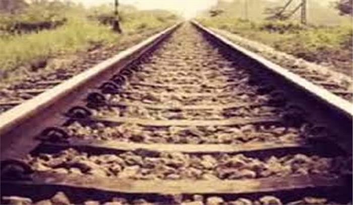 रेलगाड़ी से कटकर पिता पुत्री की मौत रेलगाड़ी से कटकर पिता पुत्री की मौत