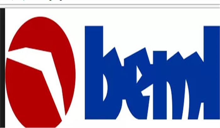 बीईएमएल को उम्मीद,  बुलेट ट्रेन प्रोजेक्ट का काम ​​​​​​​मिल सकता है