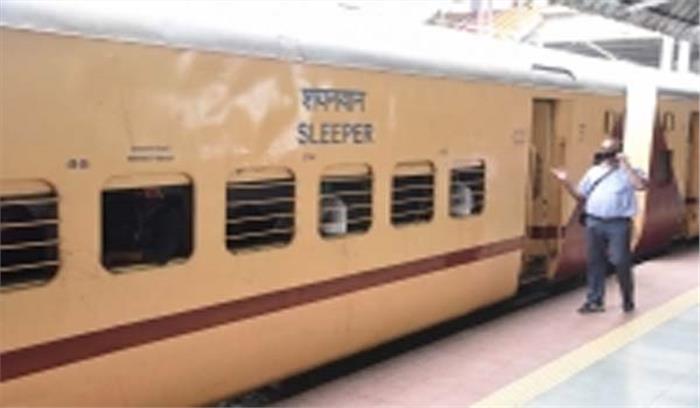 रेलवे ने प्राइवेट ट्रेन सेवाओं पर कंपनियों के साथ बैठक की रेलवे ने प्राइवेट ट्रेन सेवाओं पर कंपनियों के साथ बैठक की