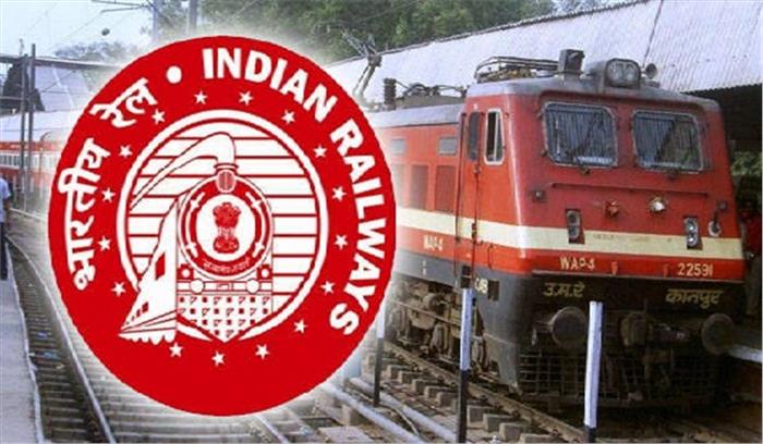 रेल सप्ताह में उत्कृष्ट सेवाओं के लिए रेलकर्मियों को पुरस्कार