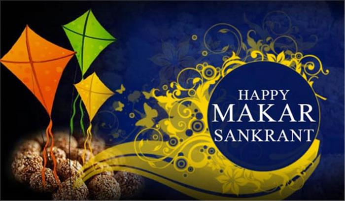 मकर संक्रान्ति के अवसर पर लगने वाले मेले के अवसर पर चलेंगी विशेष गाड़िया