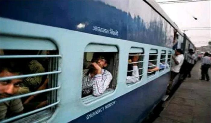 रेलवे के 21 अधिकारी नपे, सात खानपान ठेकेदारों के ठेके रद्द