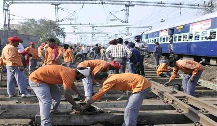 रेलवे के 13 हजार कर्मचारी, अधिकारी कहां गए...कोई नहीं जानता रेलवे के 13 हजार कर्मचारी, अधिकारी कहां गए...कोई नहीं जानता