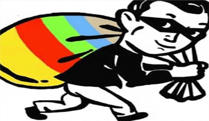 रेलवे में नौकरी दिलाने के नाम एक ही परिवार से ठगे 36 लाख रुपए