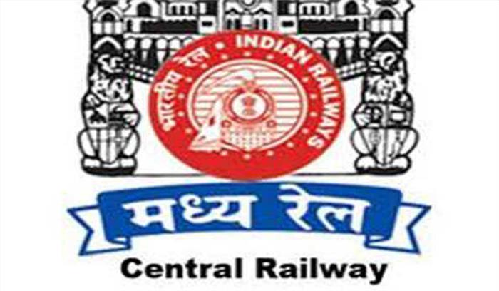 रेलवे की पुणे डिवजन ने करीब 13 करोड़ रुपये वापस किए