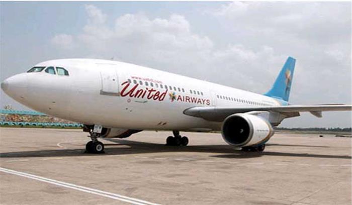 रायपुर-कोलकाता फ्लाइट की माना विमानतल पर आपात लैंडिंग