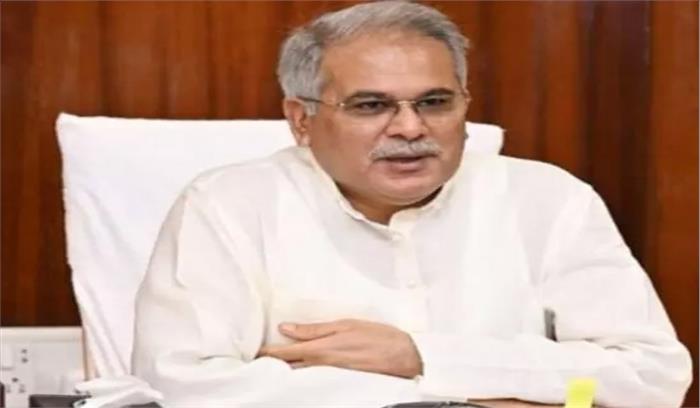 भूपेश बघेल को ज्योतिबा फूले सम्मान मिलेगा भूपेश बघेल को ज्योतिबा फूले सम्मान मिलेगा