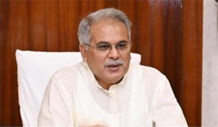 कलेक्टरों से सीएम भूपेश बघेल नाराज कलेक्टरों से सीएम भूपेश बघेल नाराज