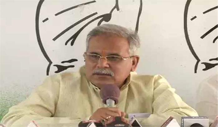 छत्तीसगढ़ में किसानों के खातों में पहुंचेगी समर्थन मूल्य की बढ़ी राशि: बघेल