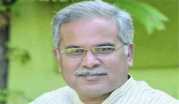 राष्ट्रीयकृत बैंकों से लिए गए कर्ज भी जल्द माफ होंगे: भूपेश बघेल