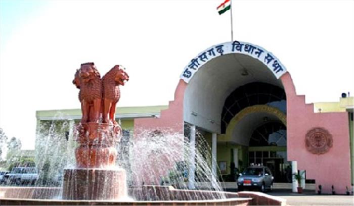 छग: विधानसभा के बजट सत्र में उठी हेलीकॉप्टर खरीदने की मांग