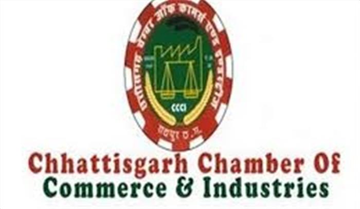 छत्तीसगढ़ चेम्बर ने की उद्यमियों के ऋणों पर तीन माह का ब्याज माफ करने की मांग