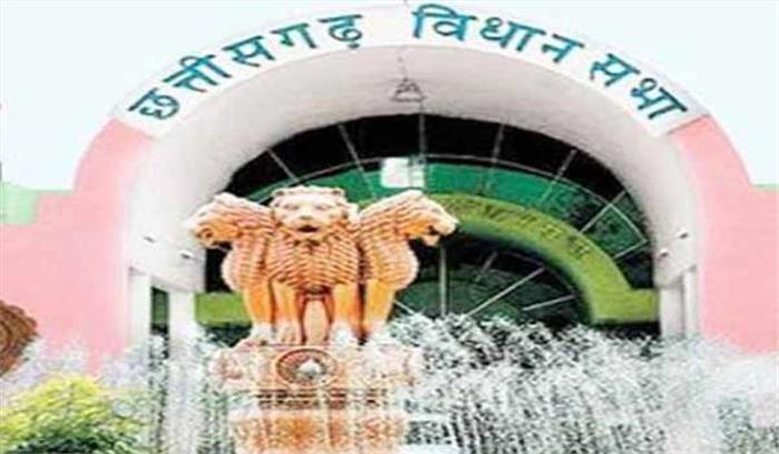 छत्तीसगढ़: विधानसभा में दिवंगतों को दी गई श्रद्धांजलि