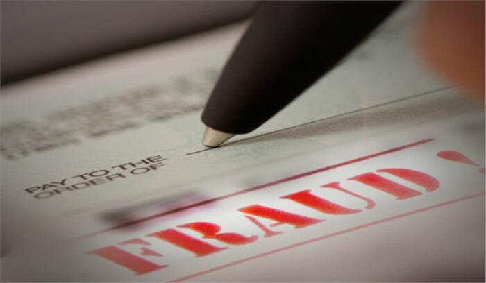 फर्जी दस्तखत कर साढ़े 4 लाख निकालने का प्रयास विफल