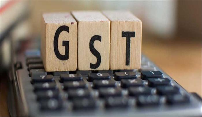 सरकार जीएसटी के लिए जागरूकता अभियान शुरू करें