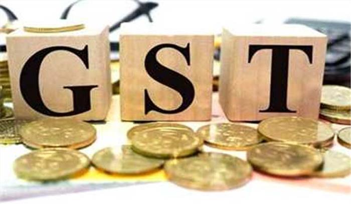 छत्तीसगढ़ में 141 करोड़ के जीएसटी चोरी के आरोप में 2 गिरफ्तार छत्तीसगढ़ में 141 करोड़ के जीएसटी चोरी के आरोप में 2 गिरफ्तार