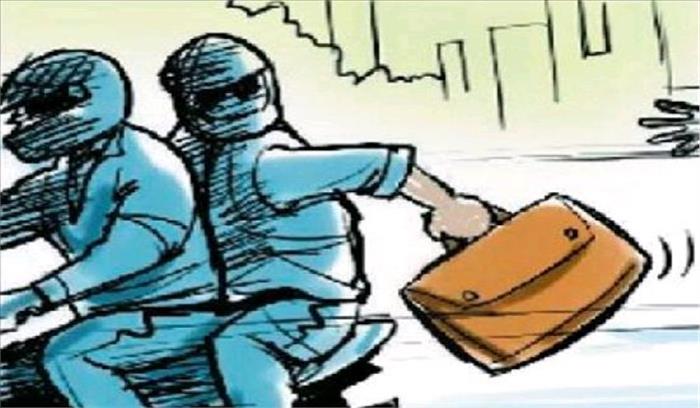 रायपुर : कर्मचारियों से 14 लाख की लूट