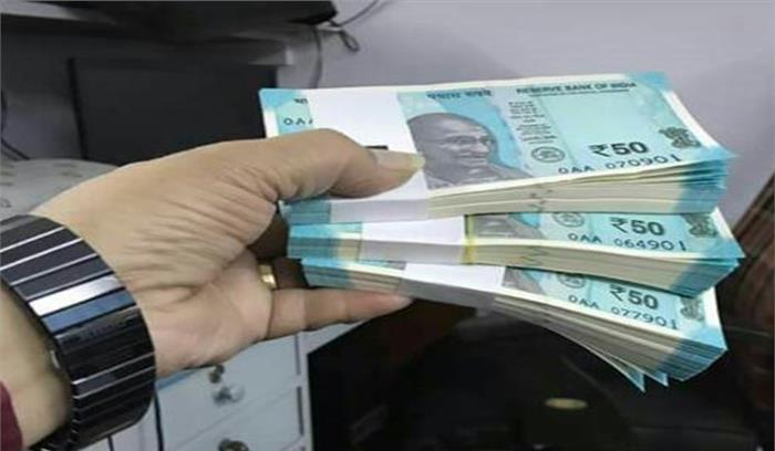 बैंकों का विलय बना उपभोक्ताओं के लिए मुसीबत, झेलनी पड़ रही हैं परेशानियां बैंकों का विलय बना उपभोक्ताओं के लिए मुसीबत, झेलनी पड़ रही हैं परेशानियां