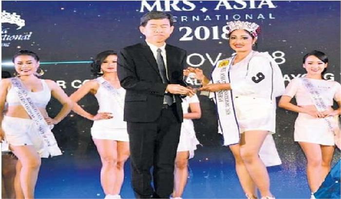 रायपुर की सोनिया ने जीता मिसेज एशिया का ताज