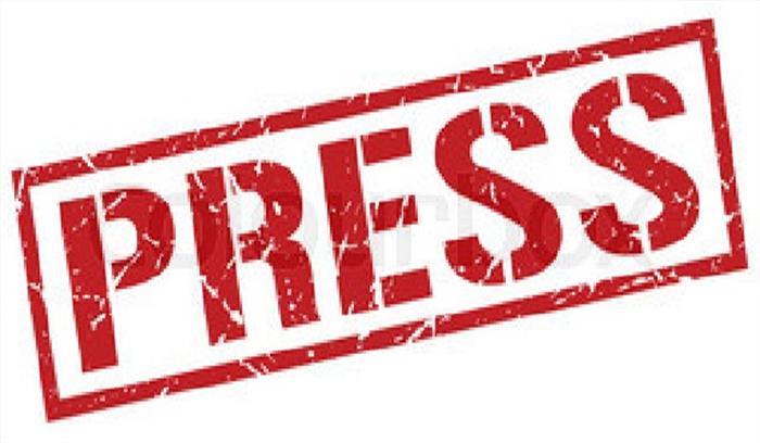 छत्तीसगढ़ सरकार: पत्रकारों की सुरक्षा के लिए बनेगा कानून