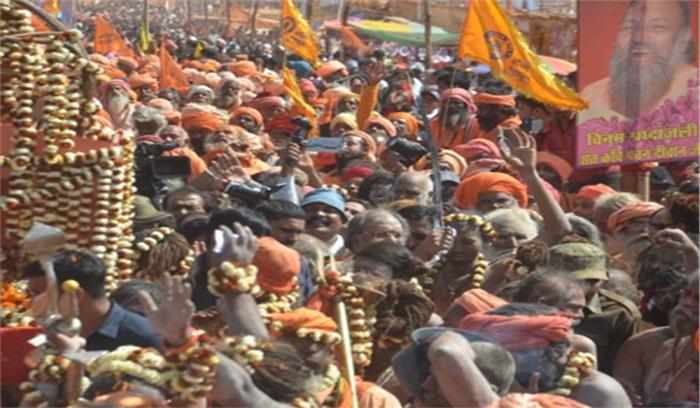 छत्तीसगढ़: राजिम कुंभ मेला अब बना राजिम माघी पुन्नी मेला