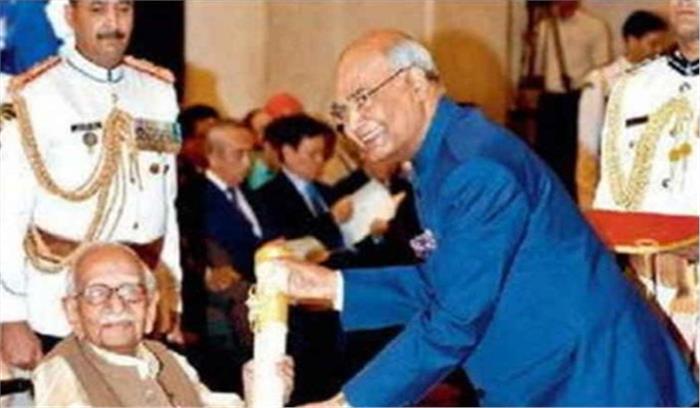 छत्तीसगढ़: साहित्यकार पं. श्यामलाल चतुर्वेदी का निधन