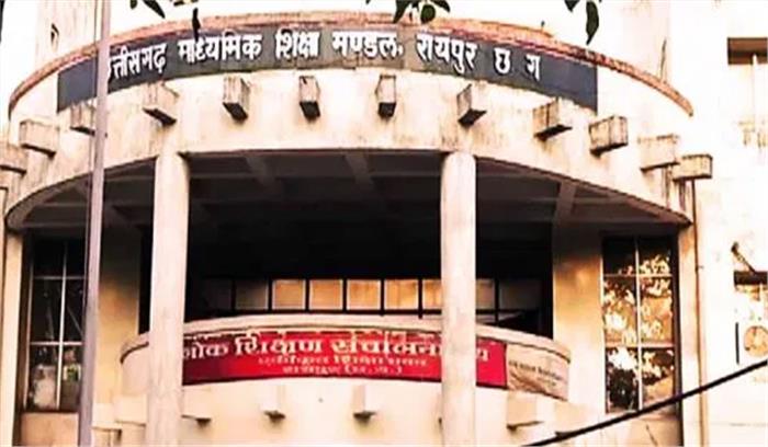 10वीं-12वीं पूरक परीक्षा की तारीख का ऐलान