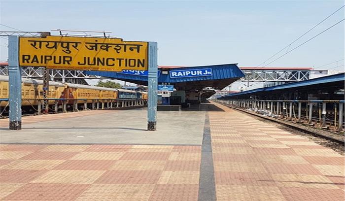 रायपुर रेलवे स्टेशन में ओमिक्रॉन को लेकर अलर्ट