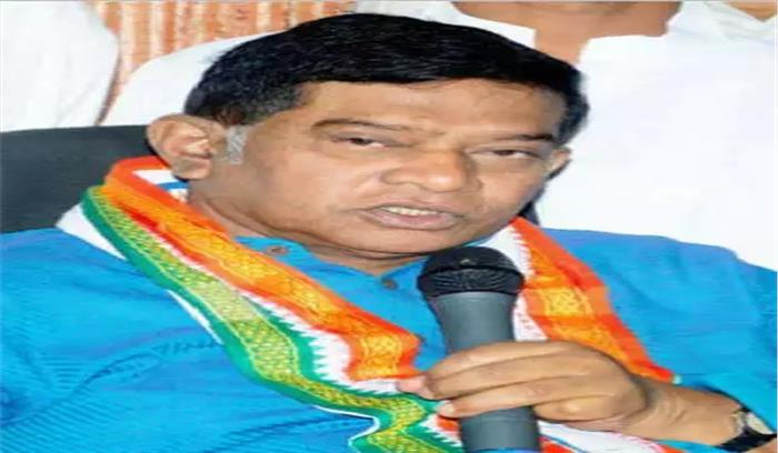 जनता कांग्रेस छत्तीसगढ़ को क्षेत्रीय पार्टी के रूप में मिली मान्यता