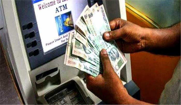 नोटबंदी एटीएम ने नहीं उगले साढ़े 4 हजार