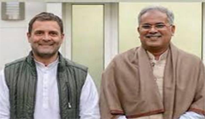 छत्तीसगढ़ में भूपेश बघेल कल लेंगे मुख्यमंत्री पद की शपथ: खड़गे छत्तीसगढ़ में भूपेश बघेल कल लेंगे मुख्यमंत्री पद की शपथ: खड़गे