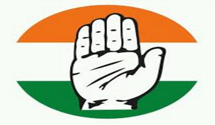 झीरम कांड और नान घोटाले की जांच से क्यों डर रही भाजपा: कांग्रेस