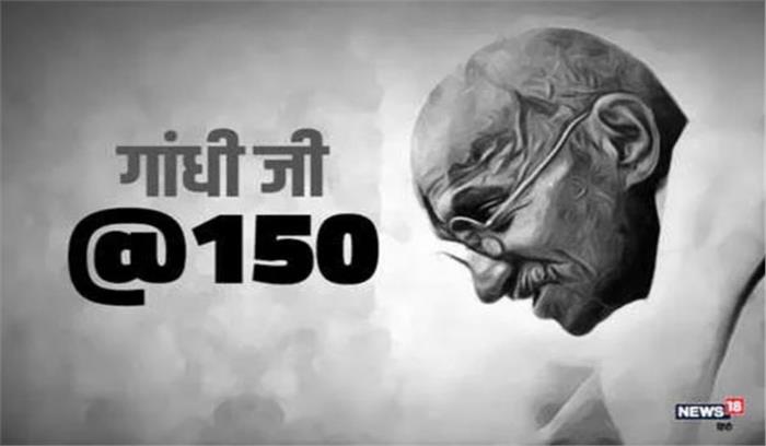 रायपुर में गांधी जयंती पर भाजपा, संघ के खिलाफ लगे पोस्टर रायपुर में गांधी जयंती पर भाजपा, संघ के खिलाफ लगे पोस्टर