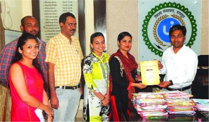 पुस्तकों के लिए पुखराज सेवा समिति ने दिए 51 हजार