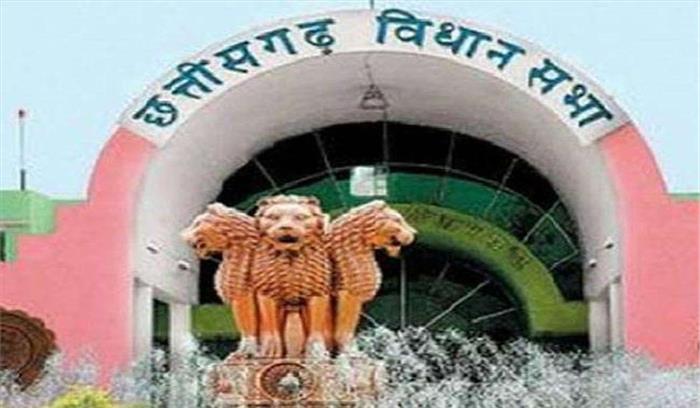 गांधी जयन्ती पर दो अक्टूबर को होगा विधानसभा का विशेष सत्र गांधी जयन्ती पर दो अक्टूबर को होगा विधानसभा का विशेष सत्र