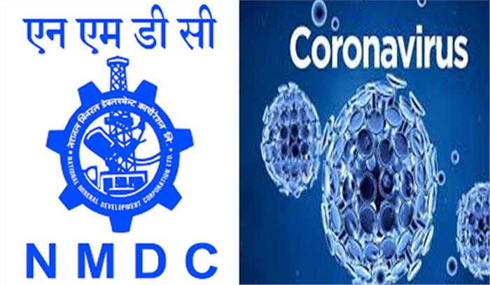 एनएमडीसी ने कोरोना से बचाव के लिए किट खरीदने एक हजार रूपए किए मंजूर